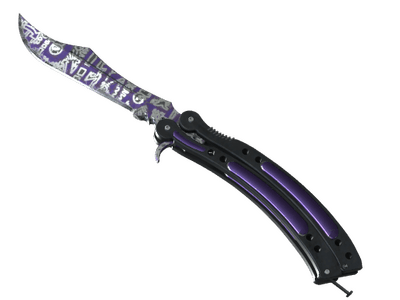★ Butterfly Knife | Freehand